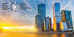 АСТАОР 2018