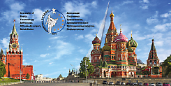 АСТАОР 2019