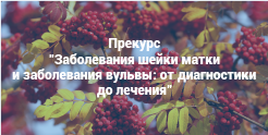 ПРЗШМ 2018