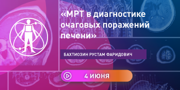 ШКРАД2