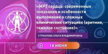 ШКРАД5