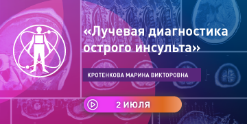 ШКРАД7