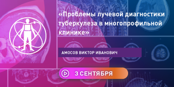 ШКРАД11