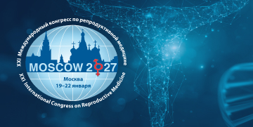 РЗС 2027