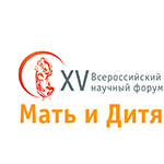 Мать и Дитя 2014